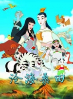 久久综合精品国产一区二区三区无