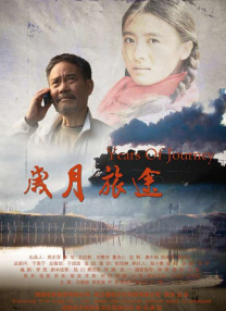 久久综合精品国产一区二区三区无