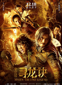 久久综合精品国产一区二区三区无