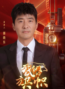 久久综合精品国产一区二区三区无